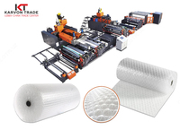 Линия по производству воздушно-пузырчатой пленки