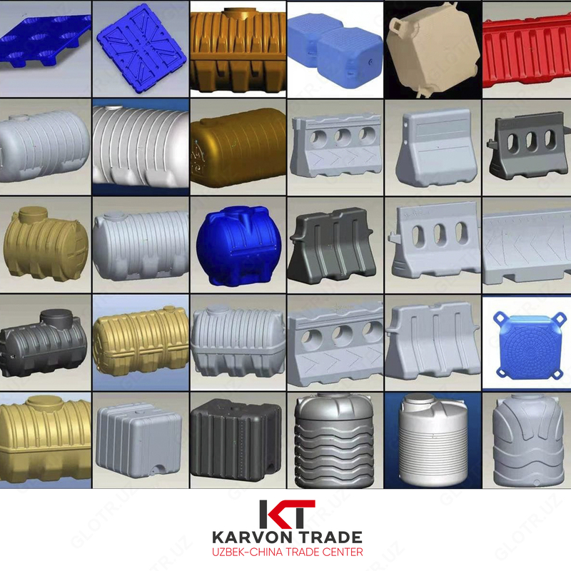   Линия по производству пластиковых емкостей (от 200литр - до 3000 литр)