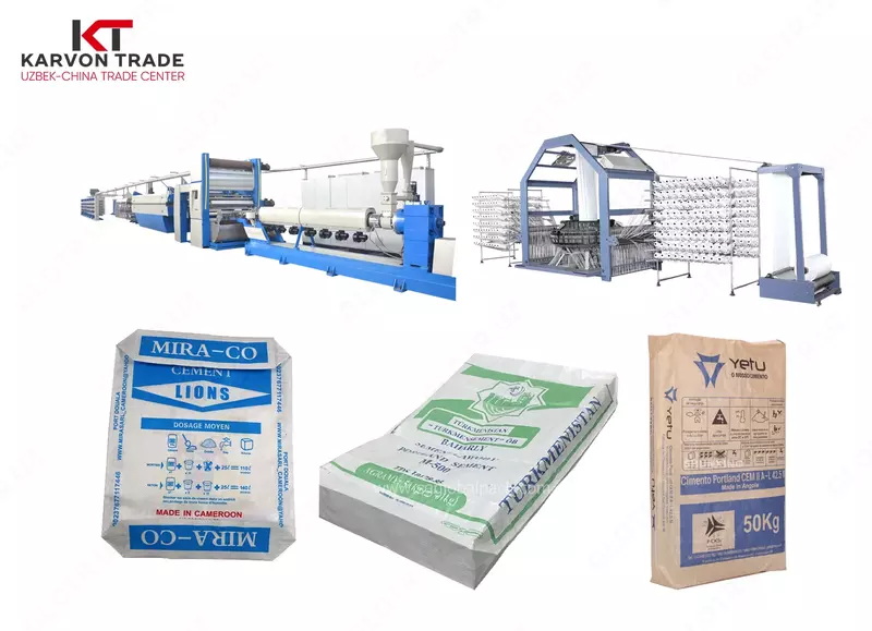 Линия по производству полипропиленовых мешков