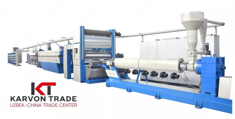 от 13 223 771 000 сум Линия по производству полипропиленовых мешков