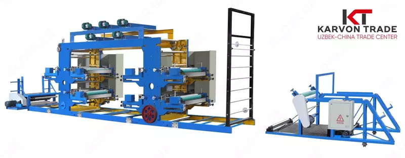 Линия по производству полипропиленовых мешков Только в розницу