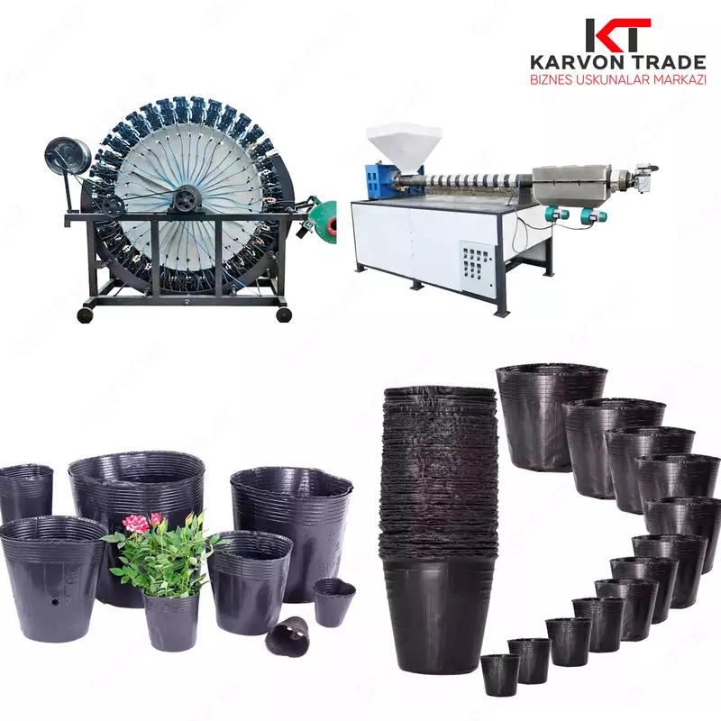 Линия по производству пластиковых горшков для рассады