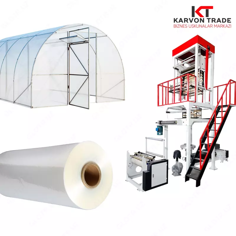 Линия по производству парниковой пленки для теплиц