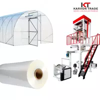 Линия по производству парниковой пленки для теплиц