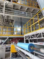  Линия по производству парниковой пленки для теплиц Только в розницу