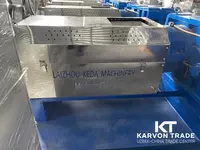 Гранулятор для переработки отходов ПЭ/ПП 150 модель "Karvon Trade" OOO