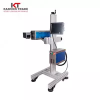 Лазерный маркировочный станок 50W / Karvon Trade