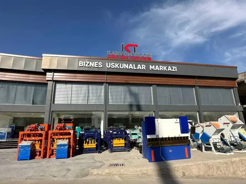 53 834 535 сум Лазерный маркировочный станок 30W / Karvon Trade