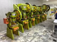 Пресс штамповочный (пресс-станок)