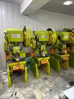 Пресс штамповочный (пресс-станок)