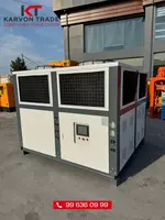 Чиллер для охлаждения воды (50 HP) в наличии