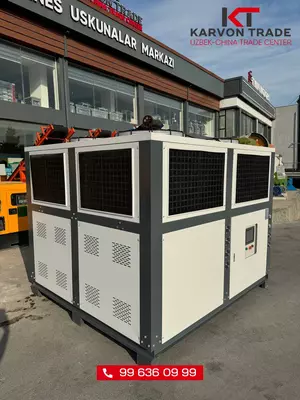 Чиллер для охлаждения воды (50 HP) в наличии - 197 393 295 сум / шт.