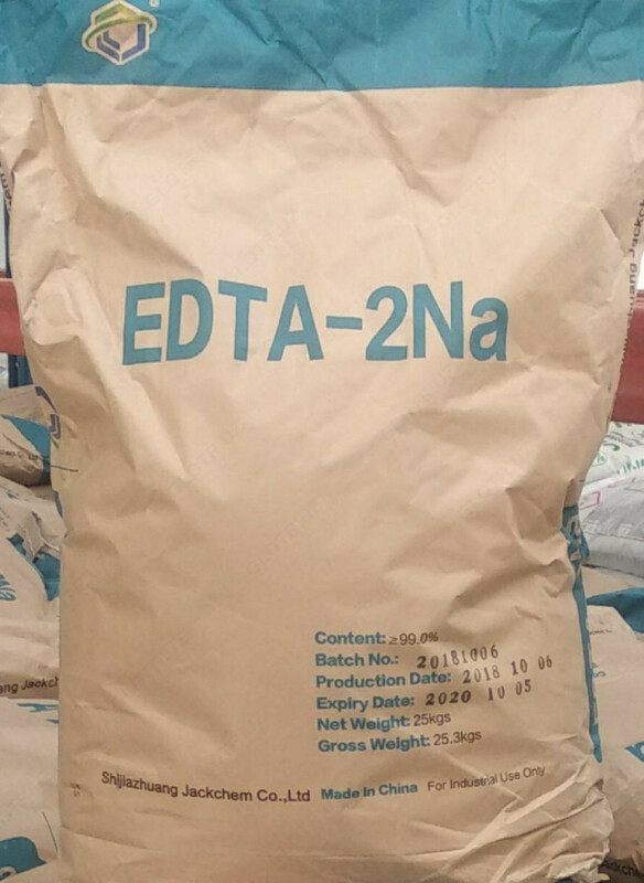 EDTA 2 Na (Этилендиаминтетрауксусной кислоты динатриевая соль)