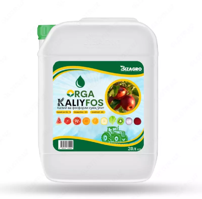 ORGA KALIYFOS - от 50 000 сум