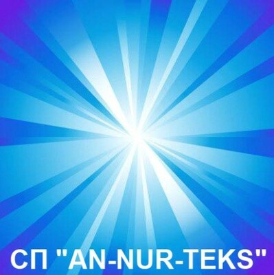 Семейное Предприятие "AN-NUR-TEKS"