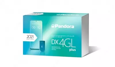 Pandora DX 4GL Plus
