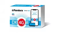 Pandora DX-4GR