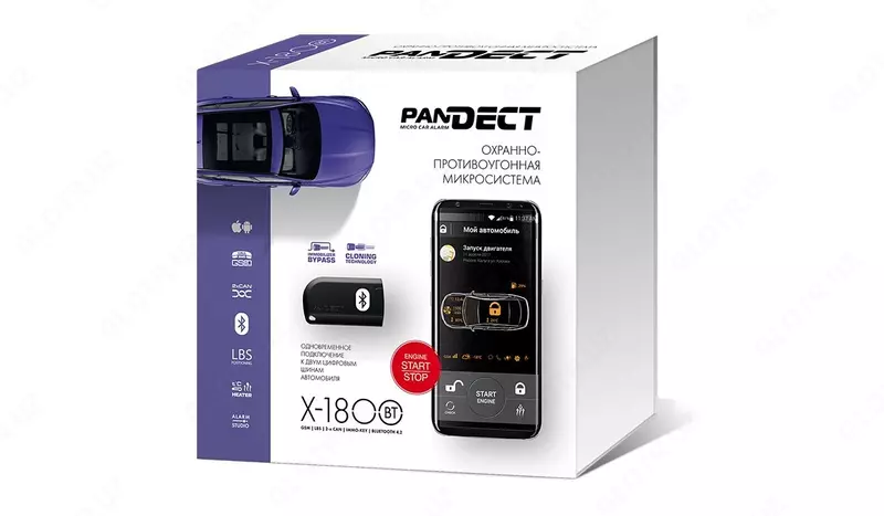 Pandect X-1800 L