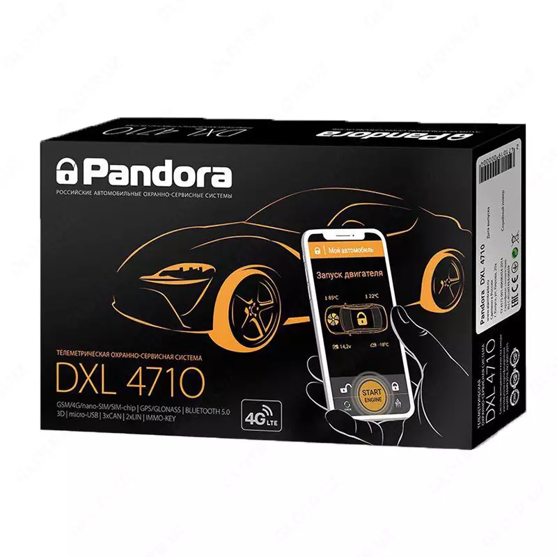 Pandora DXL-4710