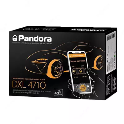 Pandora DXL-4710