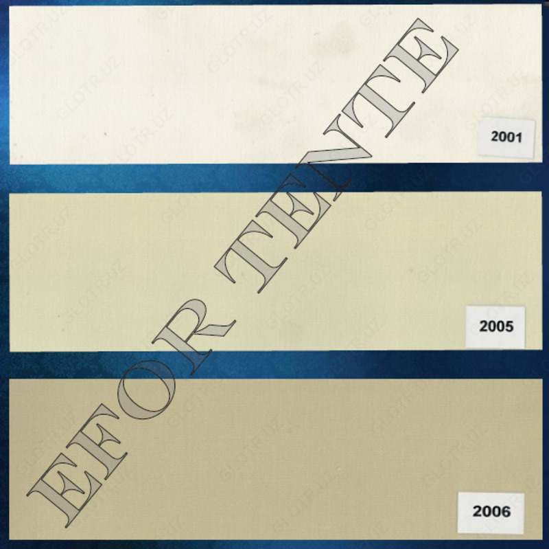 Тентовая ткань EFOR TENTE 2001