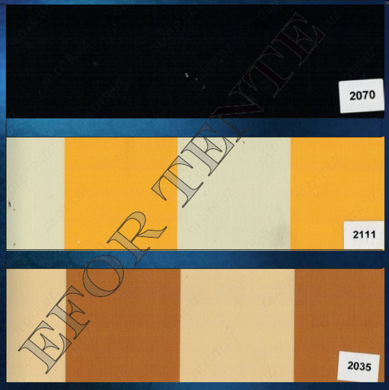 Тентовая ткань EFOR TENTE 2070