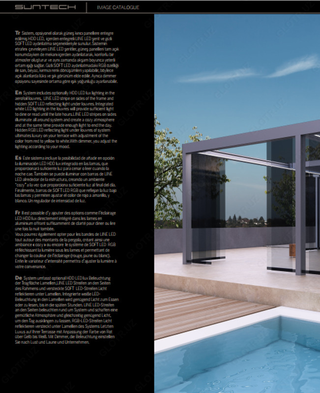 Пергола suntech 004