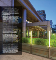 Пергола suntech 007