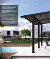 Пергола suntech 010