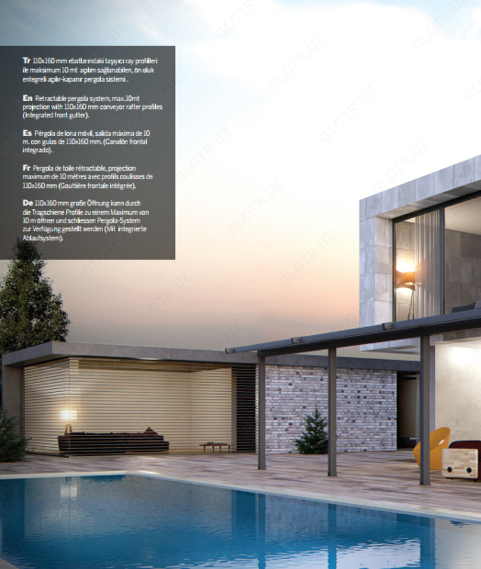 Пергола suntech 014