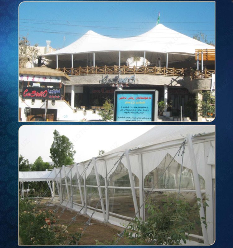 Efor тентовые конструкции 011