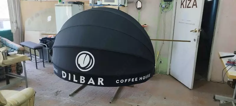 Уличные зонты №2