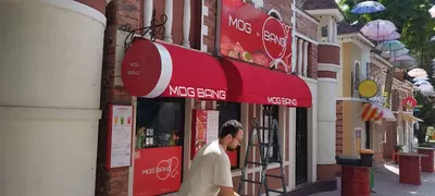 Уличные зонты и навесы №1