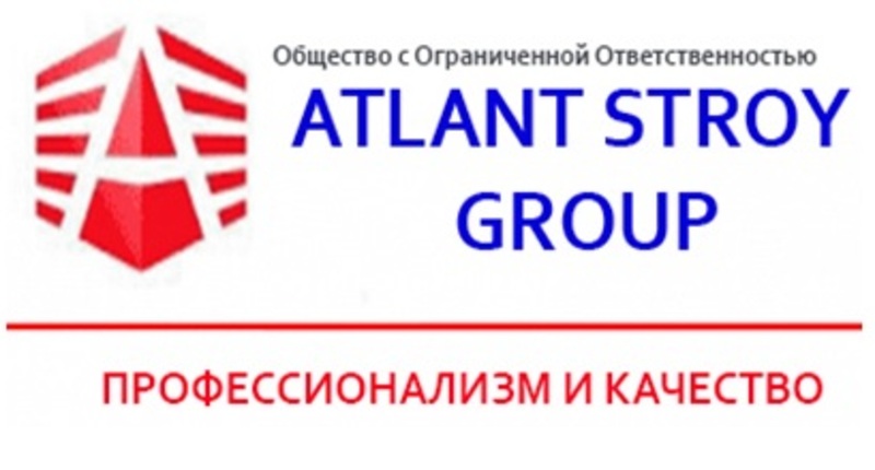 ООО "ATLANT STROY GROUP"