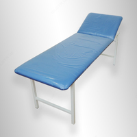 Медицинская смотровая кушетка