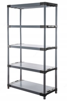 Медицинский стеллаж четырёхъярусный - по запросу