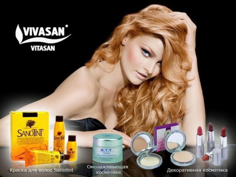 Выпадение волос, лечение