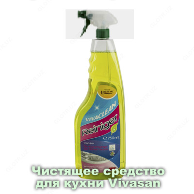 Чистящее средство для кухни Vivasan