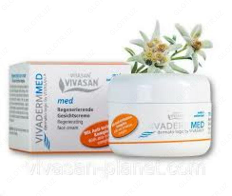 VivaDerm Регенерирующий крем для лица Vivasan
