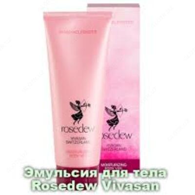 Эмульсия для тела Роуздью/Rosedew Vivasan