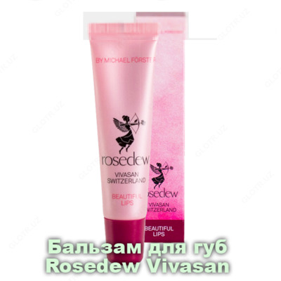 Rosedew Vivasan Lip Balzam, Shveytsariya