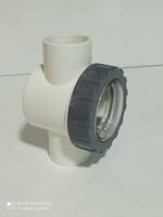 Обратный клапан