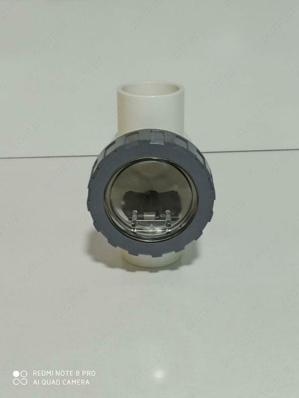 Обратный клапан - 260 000 сум