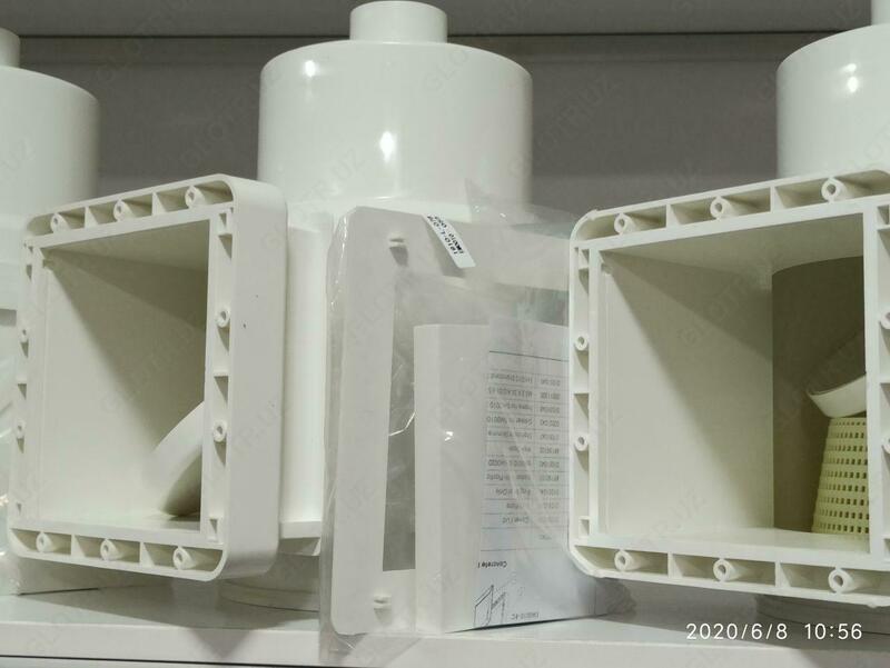 Скиммер для бассейна