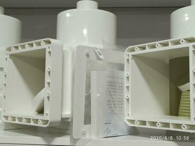 Скиммер для бассейна - 520 000 сум / шт.