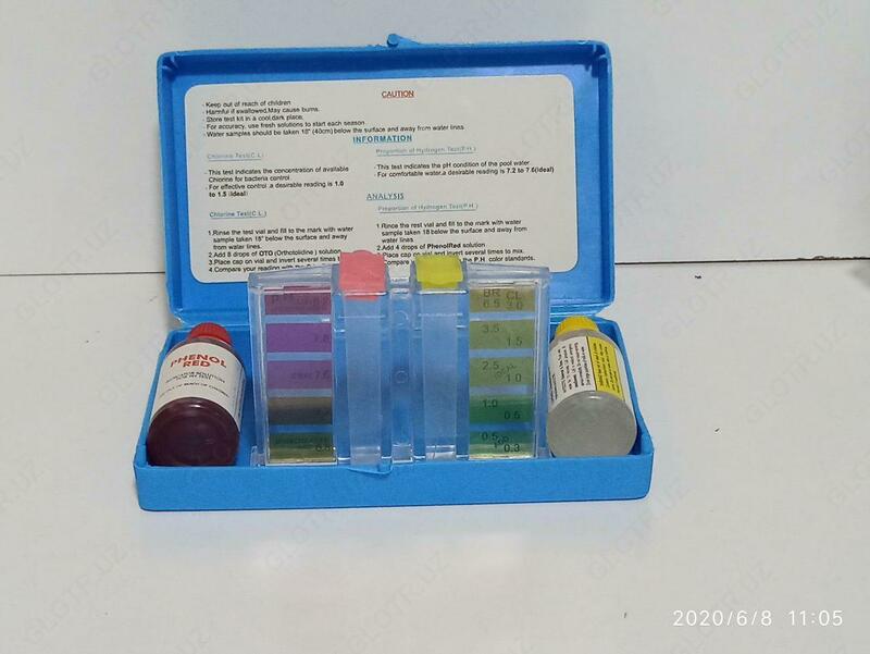 Пробирки для анализов