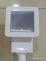 Скиммер отвод