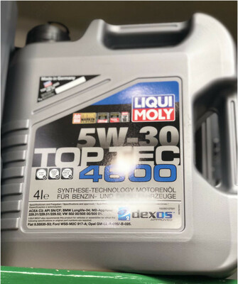 Моторное масло TOP TEC 5w-30 4600 Liqui Moly - 410 000 сум / шт.