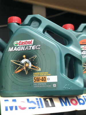 Синтетическое моторное масло 5w-40 Castrol Magnatec - 370 000 сум / шт.