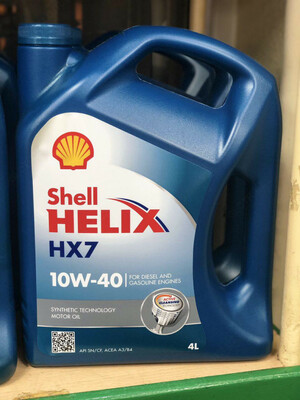 Синтетическое моторное масло Shell Helix HX7 10w-40